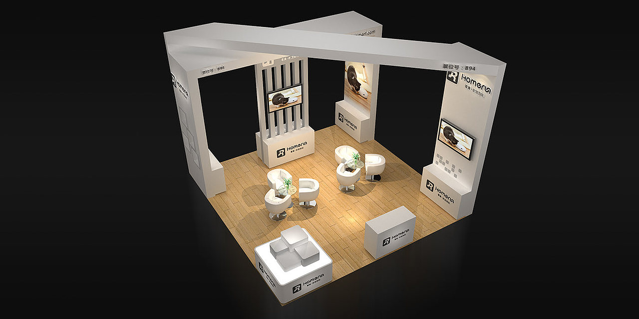 展会展位设计3D效果图