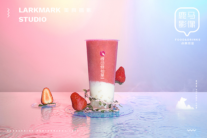一杯仙气十足的奶茶丨悸动烧仙草 饮品 广告 奶茶摄影（图ZMjE1ODQ2NjY4） - 产品摄影 - 站酷设计师美食摄影师陈燕飞原创素材 - 站酷ZCOOL