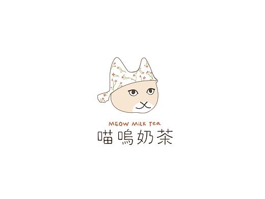 喵呜奶茶