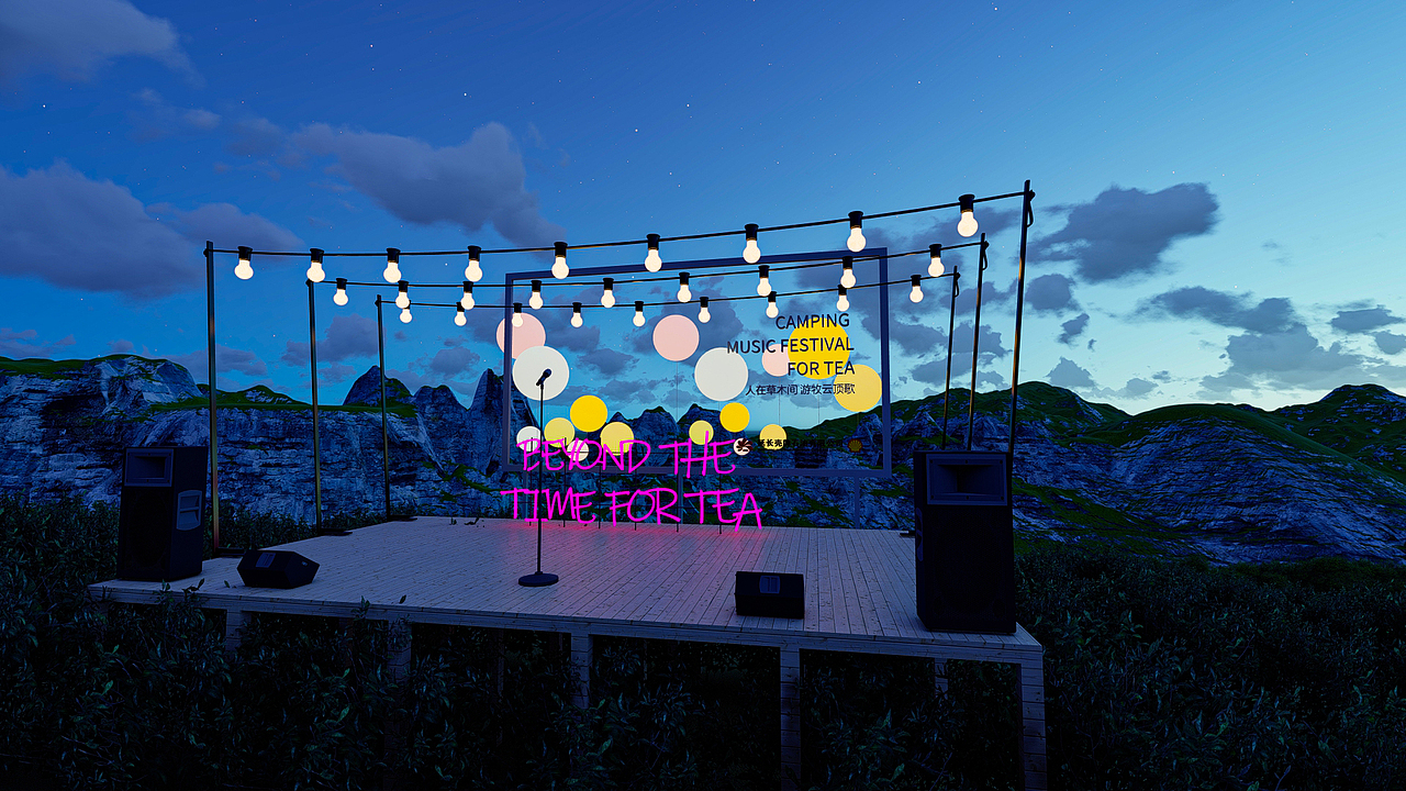 户外活动美陈效果图（图ZMjU0ODI0MzEy） - 场景 - 站酷设计师無壹创意原创素材 - 站酷ZCOOL