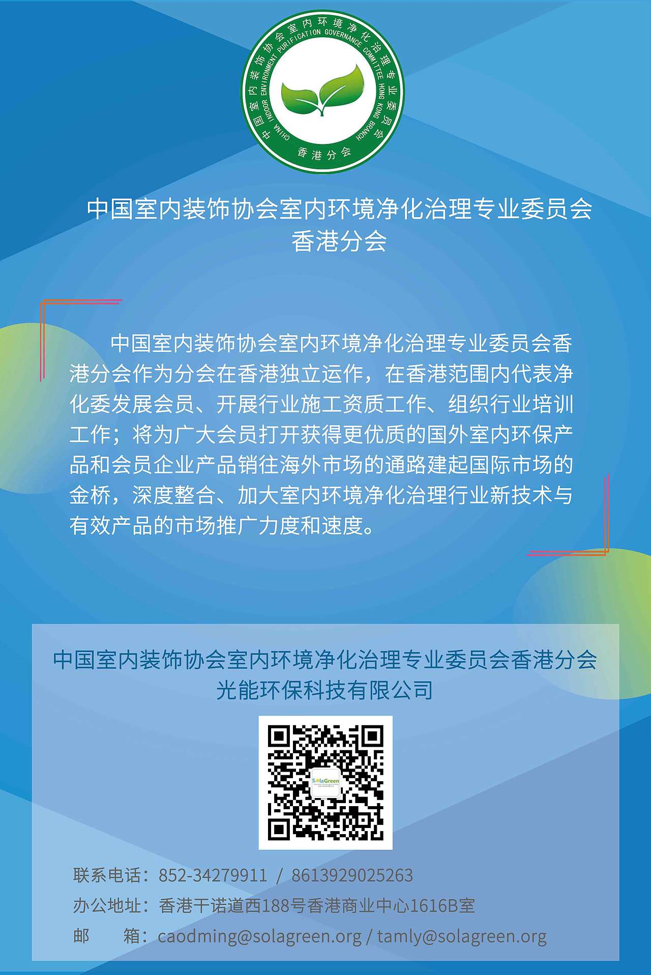 X展架（图ZNzIxNDU2NzI=） - 宣传物料 - 站酷设计师panpanw原创素材 - 站酷ZCOOL