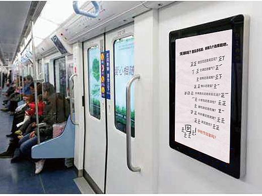 中秋節(jié)回家嗎（個人主頁-ZMjUwNDUyNzI=） - 海報 - 站酷設計師韭菜花呀原創(chuàng)素材 - 站酷ZCOOL