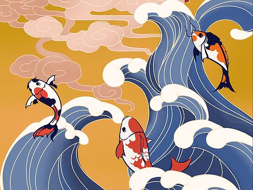 鲤鱼跃龙门中国风水纹浪花云纹