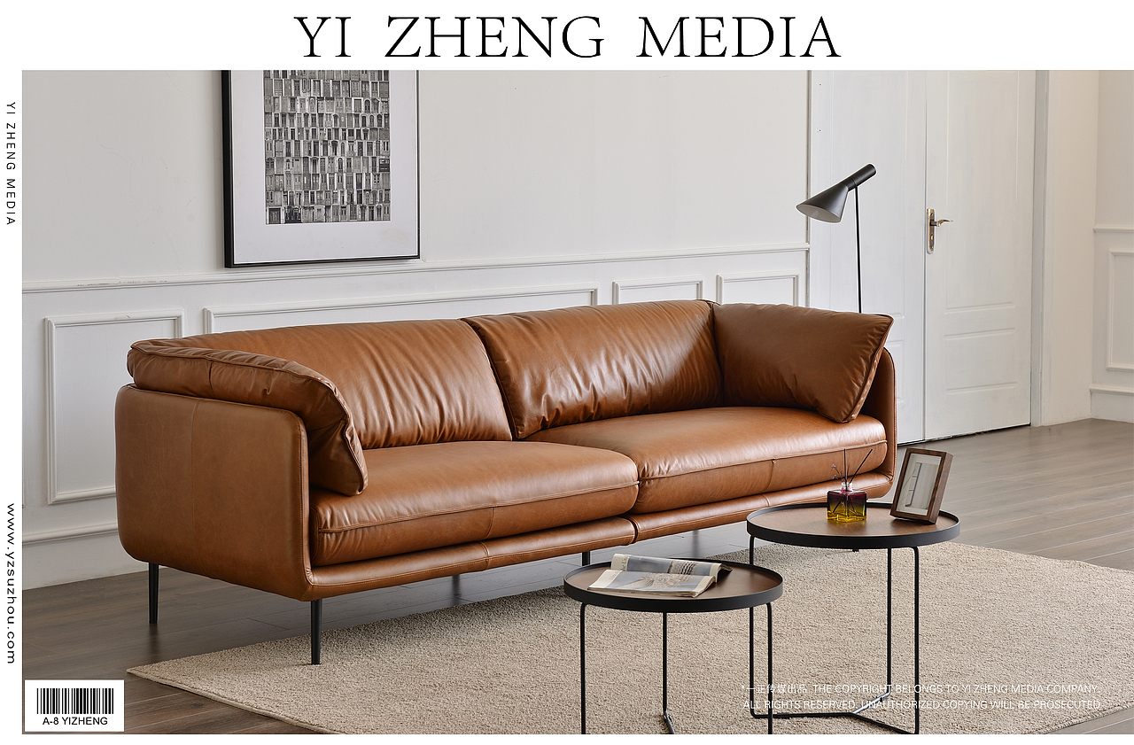 电商家具摄影 | 简约沙发 YIZHENG MEDIA