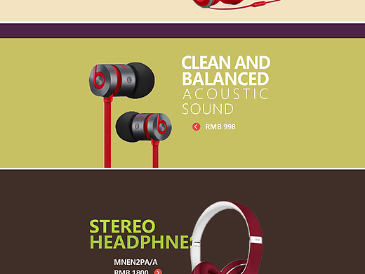 beats（个人主页-ZMTk3Mzk5NDQ=） - 企业官网 - 站酷设计师qingchun521原创素材 - 站酷ZCOOL