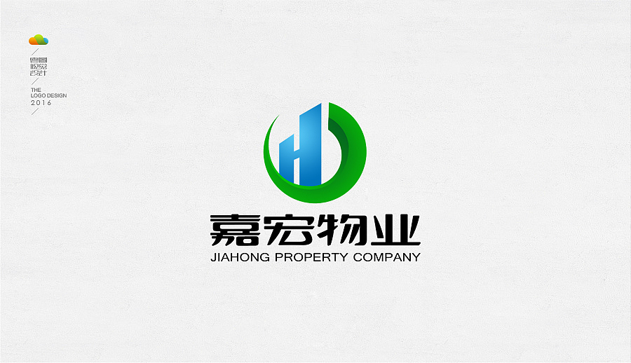 logo设计整理集（四）（2016年下）（图ZMTYzNjg4Njcy） - Logo - 站酷设计师万福一丁原创素材 - 站酷ZCOOL