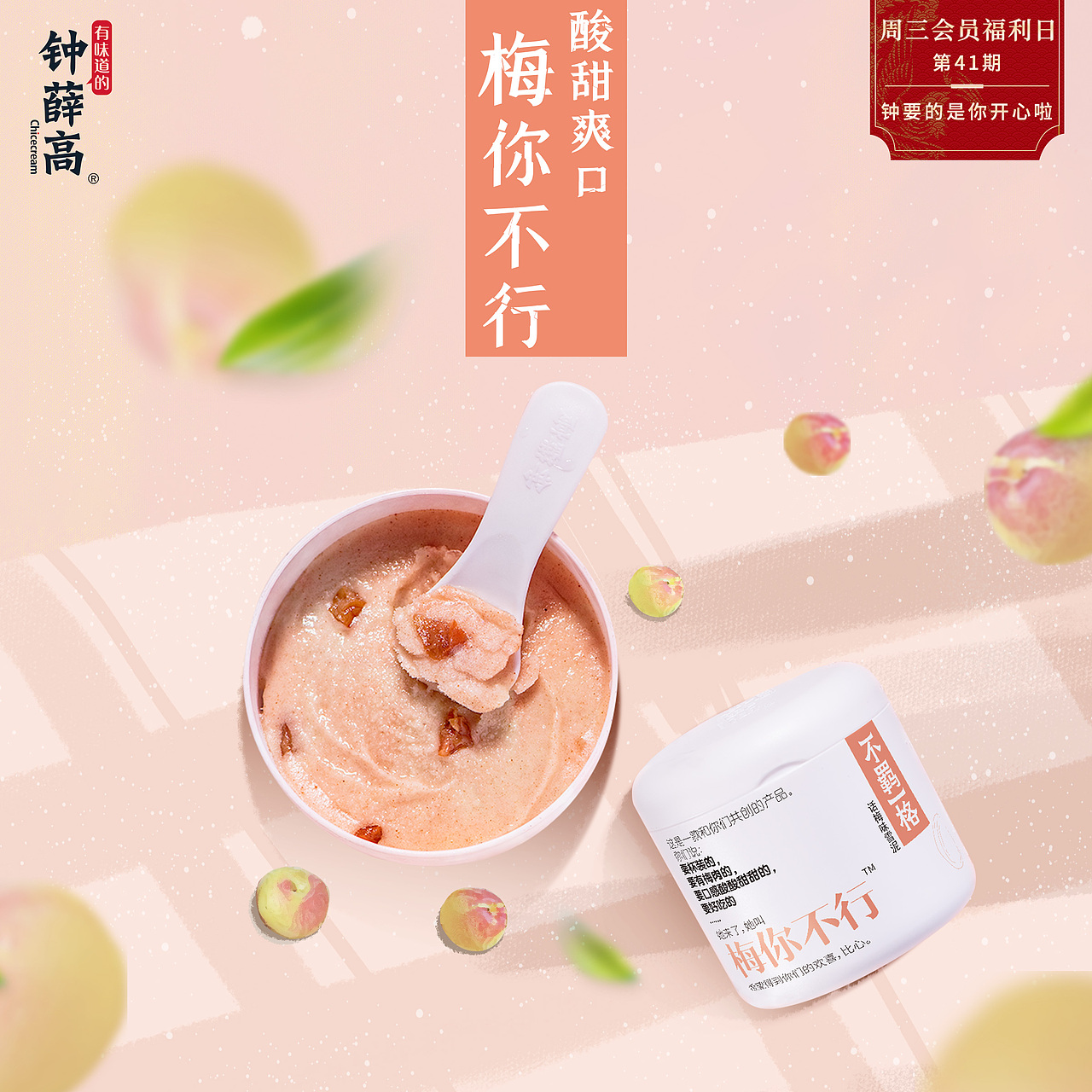 二十六（图ZMjMyNjI5NzI0） - 其他 - 站酷设计师yxpzh原创素材 - 站酷ZCOOL
