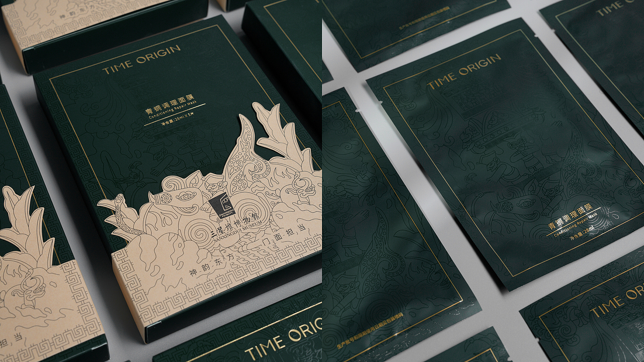 《TIME ORIGIN×三星堆联名款》-青铜调理面膜（图ZMjkzNTgyNTk2） - 包装 - 站酷设计师时光起源原创素材 - 站酷ZCOOL