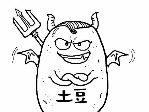 内蒙大PK插画