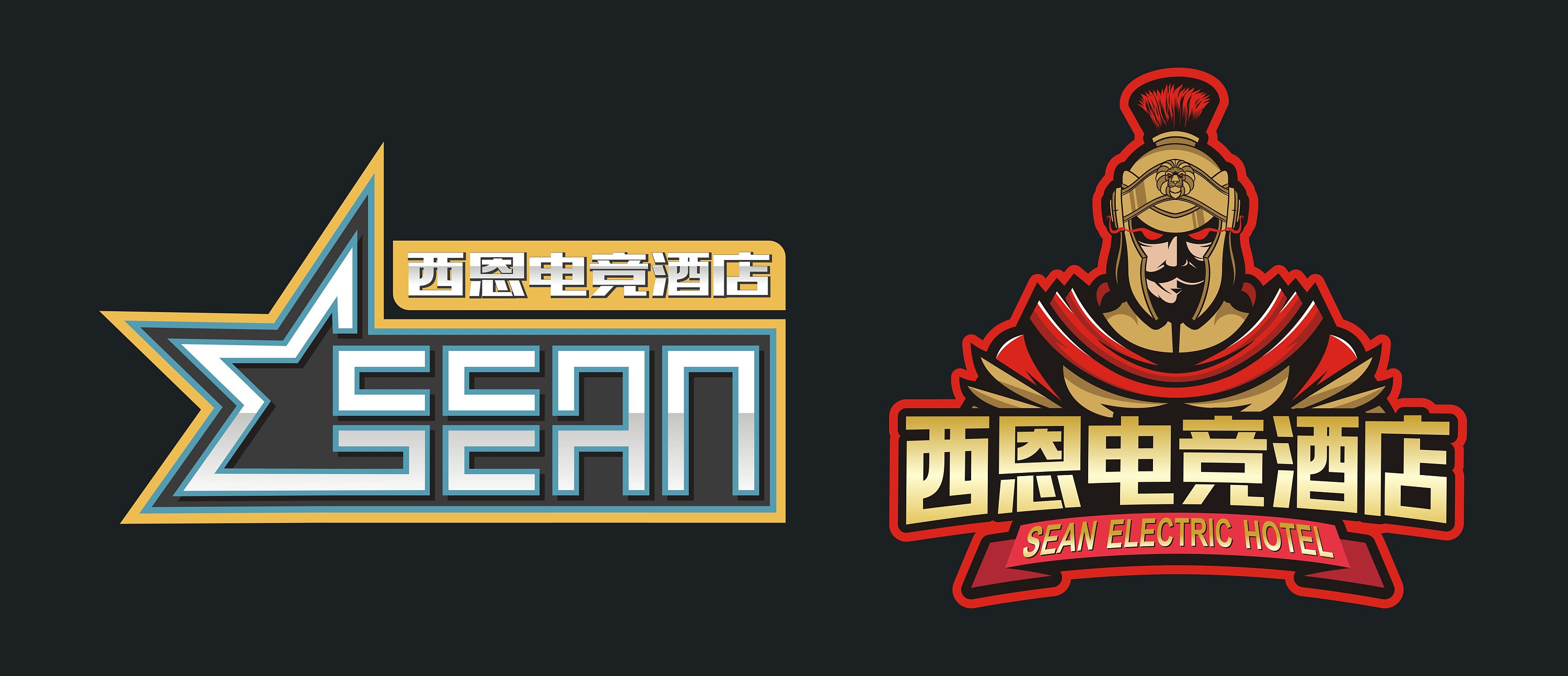 南宁西恩电竞酒店