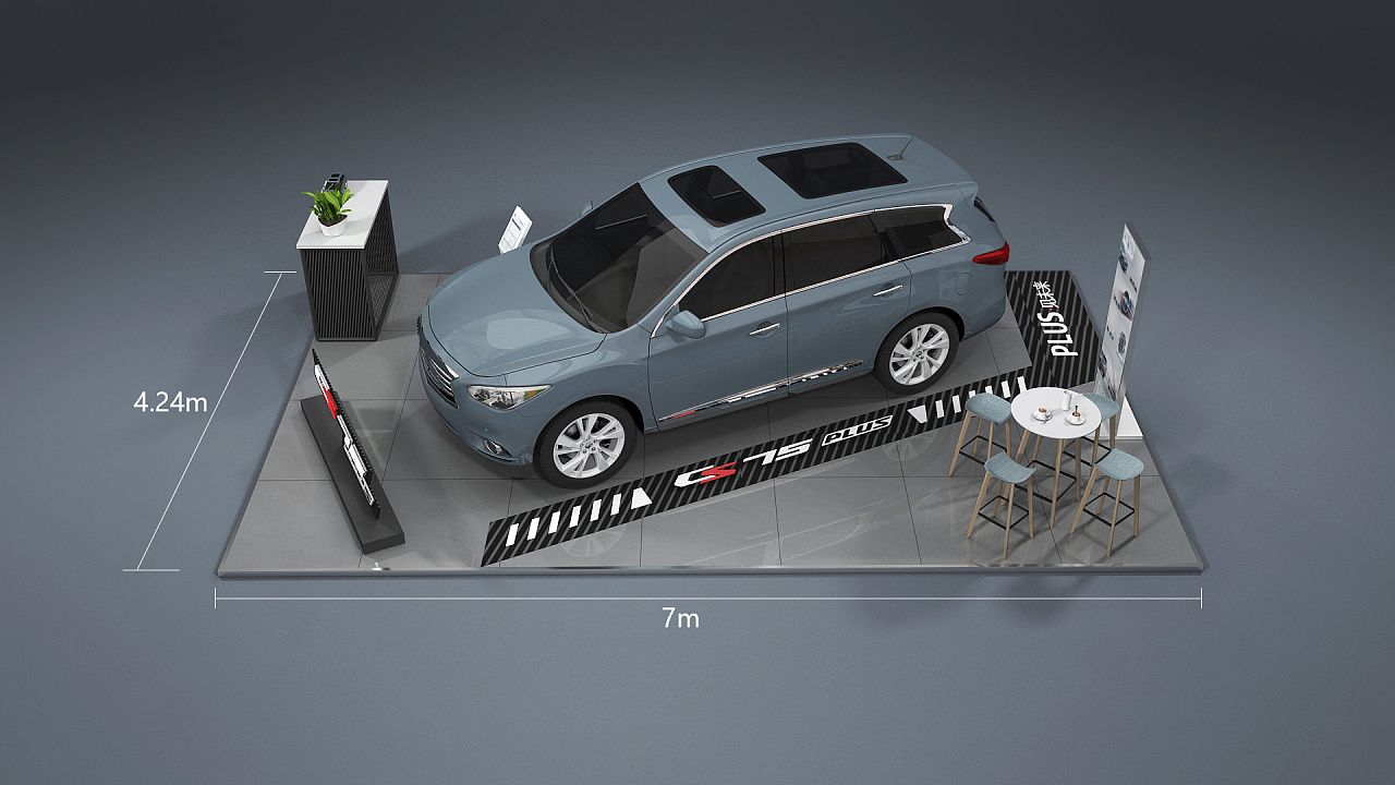 商超展位汽车定展效果图