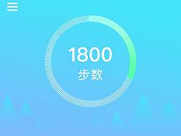 突然想做的概念稿