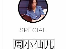 明信片售后卡设计