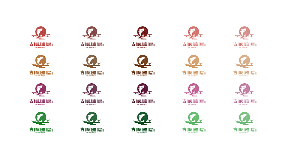 粤式菜餐厅的logo设计