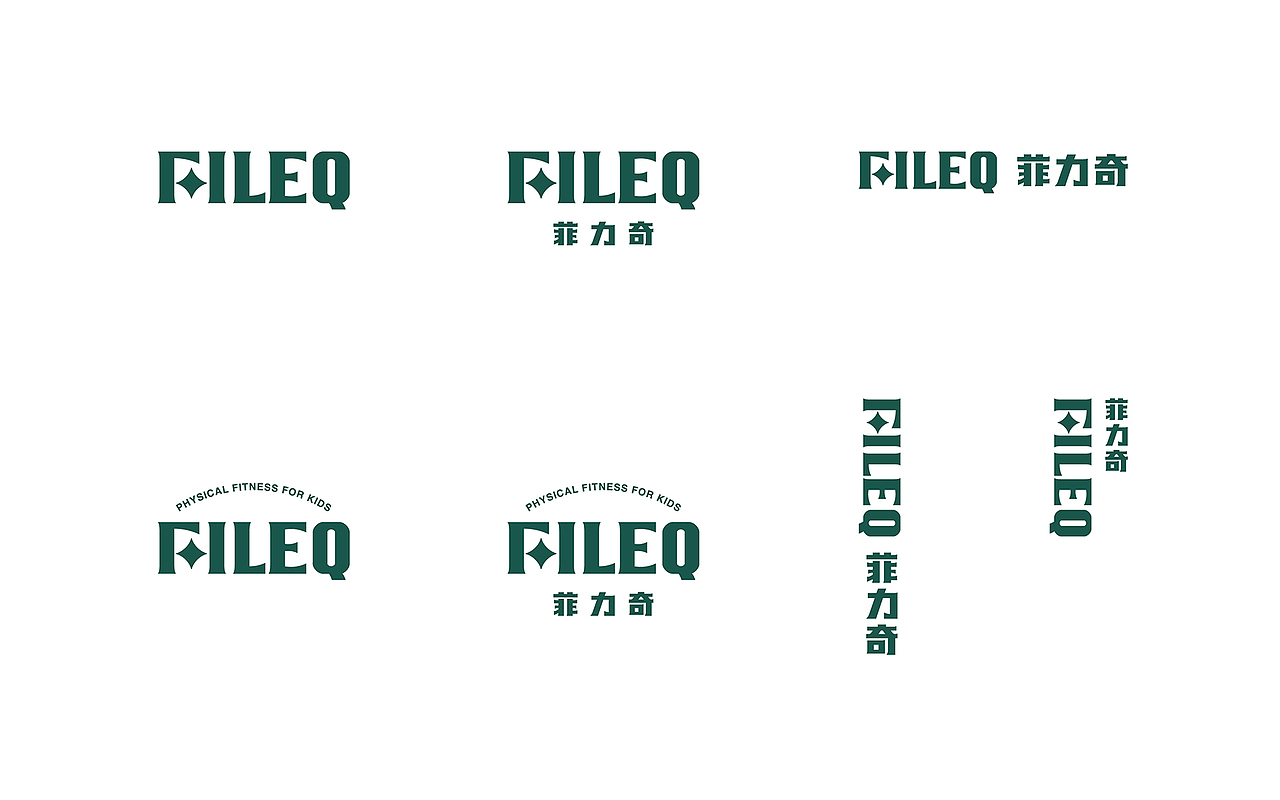 教育培训LOGO（图ZMjMyOTEyMDA0） - 品牌 - 站酷设计师qdrbd原创素材 - 站酷ZCOOL