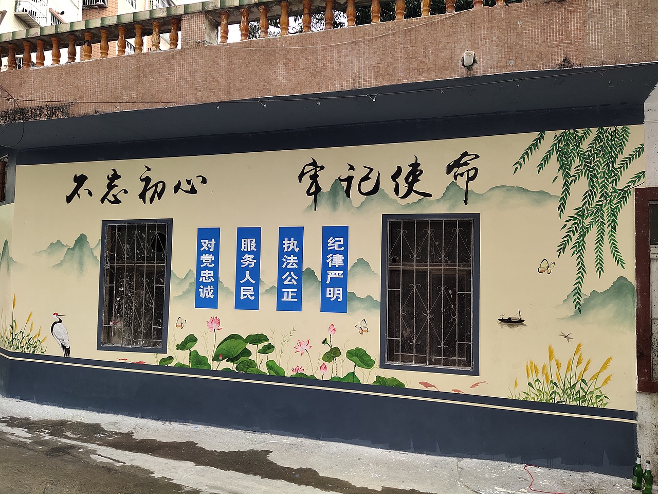 珠海月堂村美丽乡村墙体彩绘（图ZMjQ4NzA2NjY0） - 绘画 - 站酷设计师老吴绘画原创素材 - 站酷ZCOOL