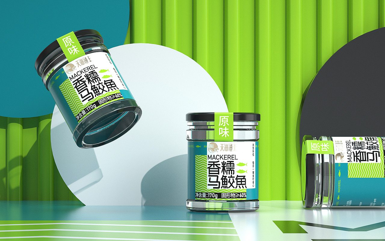 《天海渔丰》海鲜酱 老干妈 调味料 沙拉酱（图ZMjQ5ODA5Mzcy） - 包装 - 站酷设计师我叫小吉他原创素材 - 站酷ZCOOL