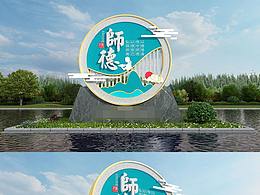 插画摄影