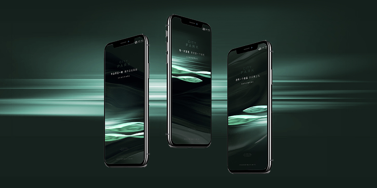 北湖·翠林（图ZMjkwNzU0OTUy） - 品牌 - 站酷设计师Charles321原创素材 - 站酷ZCOOL