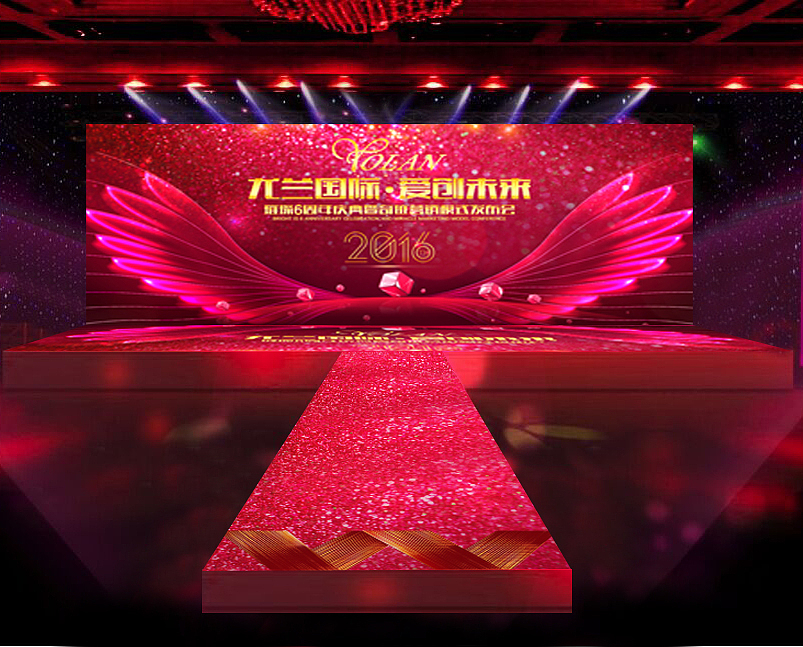 会议、活动、酒会（图ZNTA5NTA0MDg=） - 宣传物料 - 站酷设计师恒狮设计原创素材 - 站酷ZCOOL