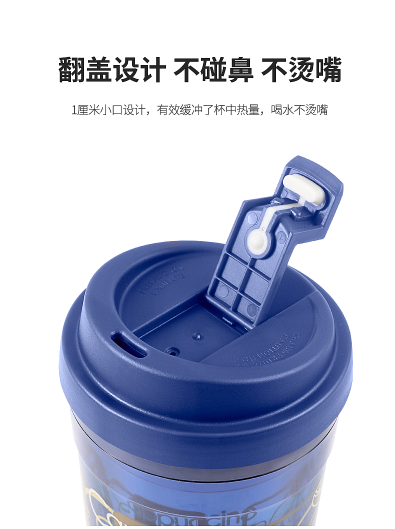 咖啡杯详情（图ZMjMzMzQ2MzA4） - 电商 - 站酷设计师镜中的纠结者原创素材 - 站酷ZCOOL