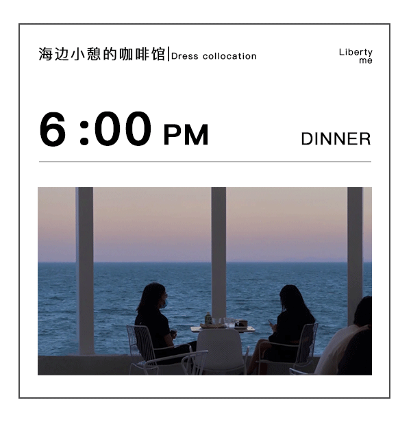 MR.VISION服装品牌 | YIZHUO 2021SS