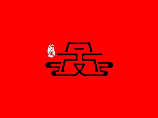 2021/丹凤文旅/Logo设计（个人主页-ZNTQ0MDkzNTI=） - Logo - 站酷设计师7喜鲜橙多原创素材 - 站酷ZCOOL