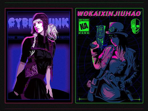 朋克风格插画练习（个人主页-ZNTU0Nzg2MzI=） - 商业插画 - 站酷设计师转吧转吧转原创素材 - 站酷ZCOOL