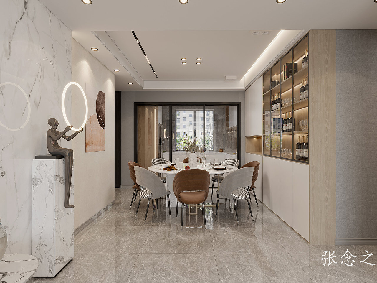 现代轻奢,高级浪漫