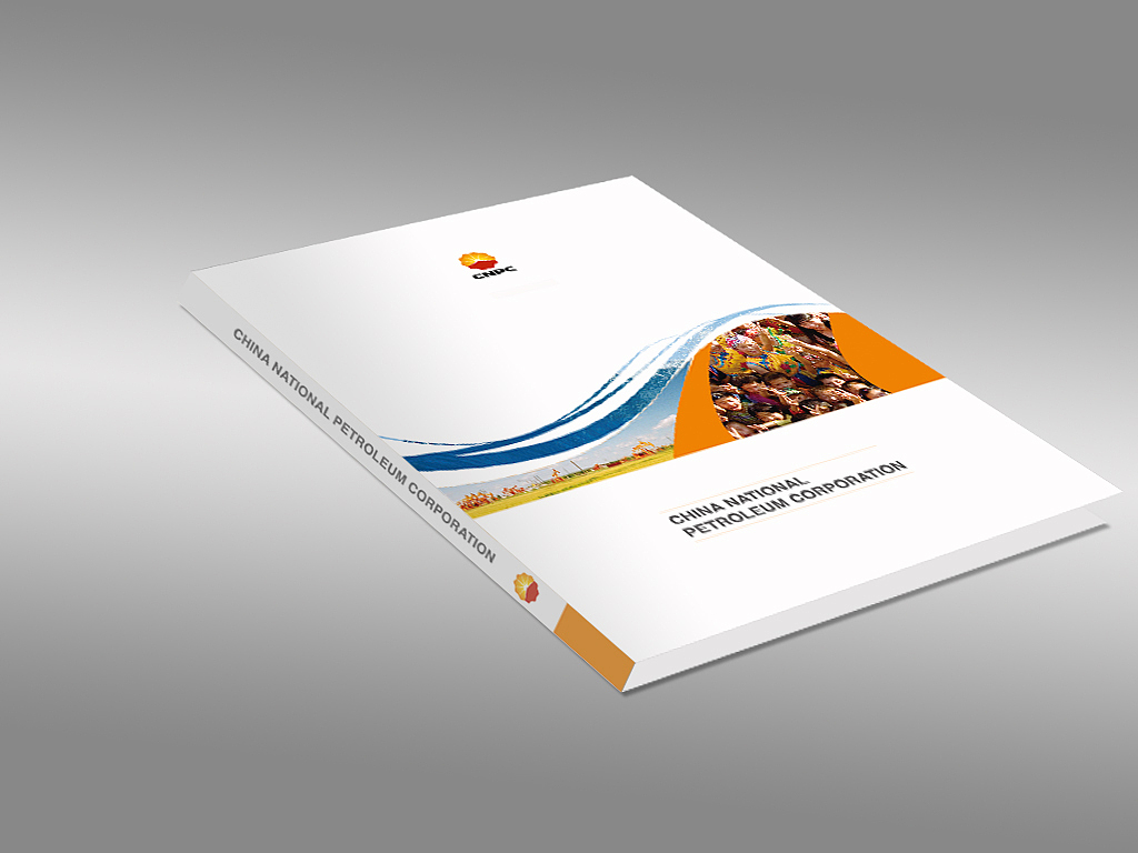 企业封套设计 海浪 麦田 机械（图ZMjQ4NjExNg==） - 其他平面 - 站酷设计师vision2046原创素材 - 站酷ZCOOL