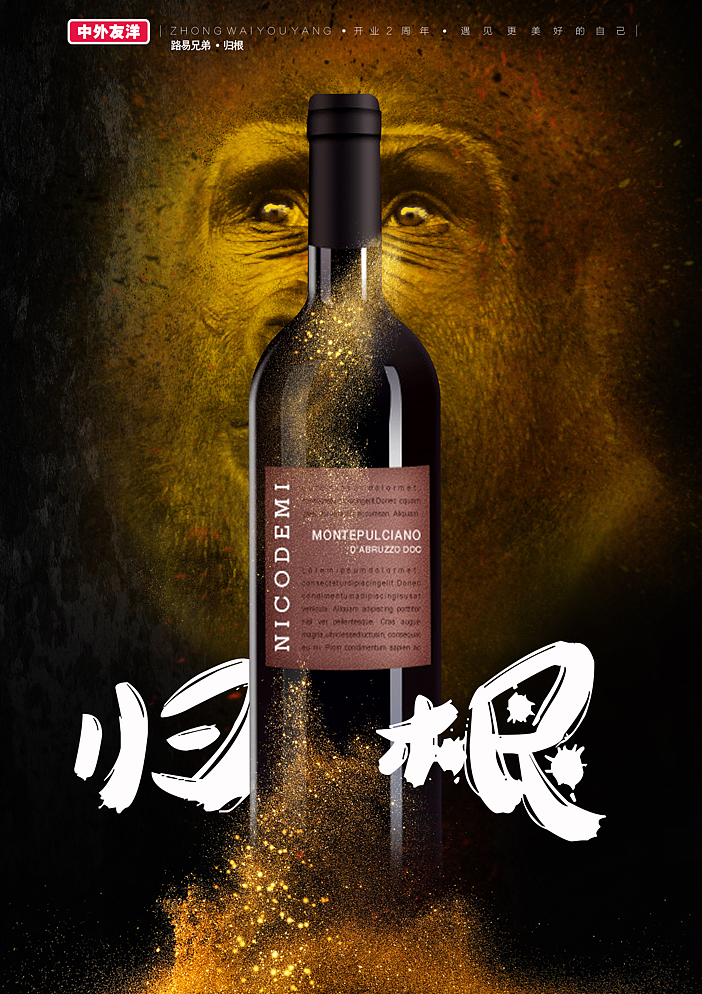 收藏 路易兄弟-无畏 收藏 路易兄弟-时光 收藏 路易兄弟-牛逼 收藏