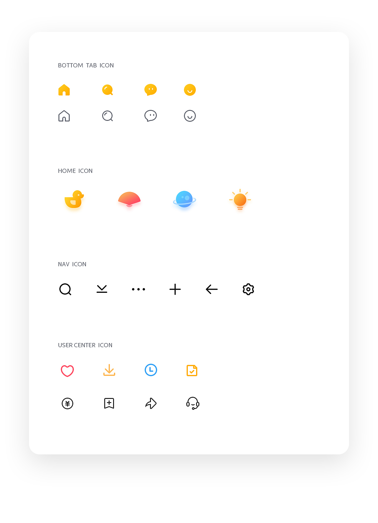 海兔故事APP Design（图ZMTI2NDQxODg4） - APP界面 - 站酷设计师LZZZZZ_原创素材 - 站酷ZCOOL