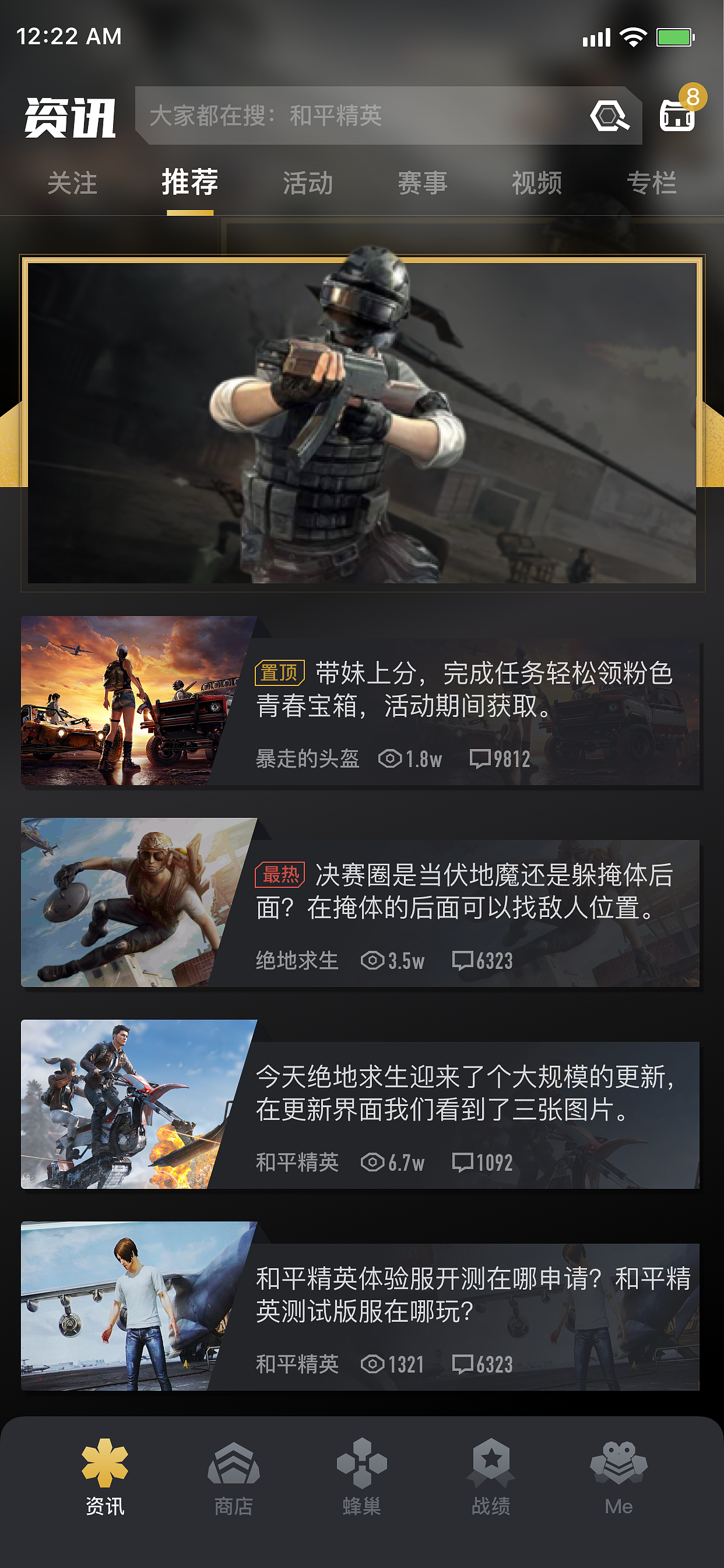 光子工作室助手的重构架构图（图ZMTk5Mjk1NTg0） - 其他 - 站酷设计师Yankee98原创素材 - 站酷ZCOOL