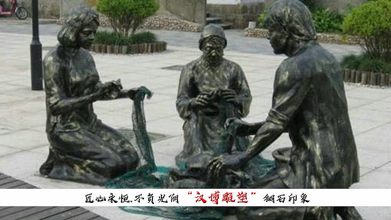 人物铸铜雕像,民间生活铜雕,渔民雕塑