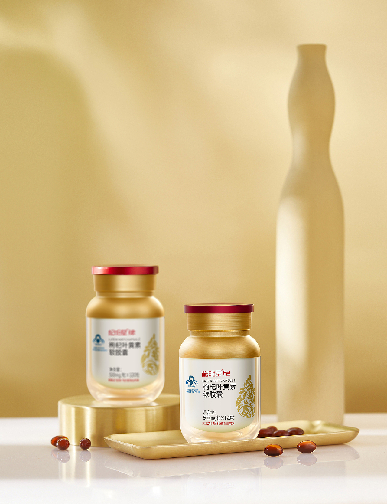 百瑞源枸杞 拍摄（图ZMjg0NDgyMDQw） - 产品摄影 - 站酷设计师北京铭禹影像原创素材 - 站酷ZCOOL