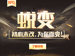 阿里国际站
