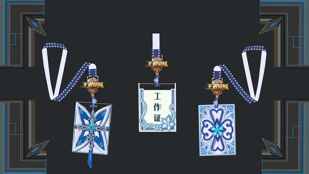 王者荣耀同人笔记本工作牌手机壳之王昭君（图ZOTM2ODA2NzY=） - 生活用品 - 站酷设计师捷诀原创素材 - 站酷ZCOOL