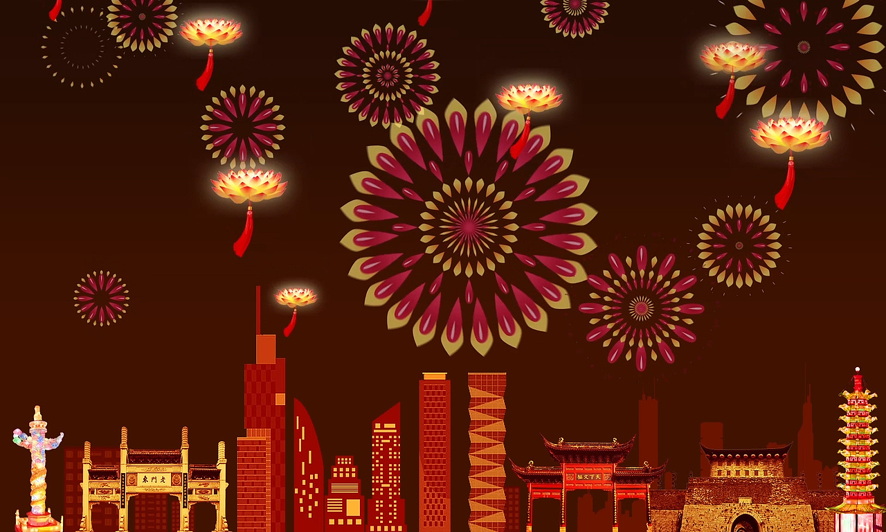 2018秦淮灯会亮灯仪式 总片头 灯耀古金陵 奋进新时代