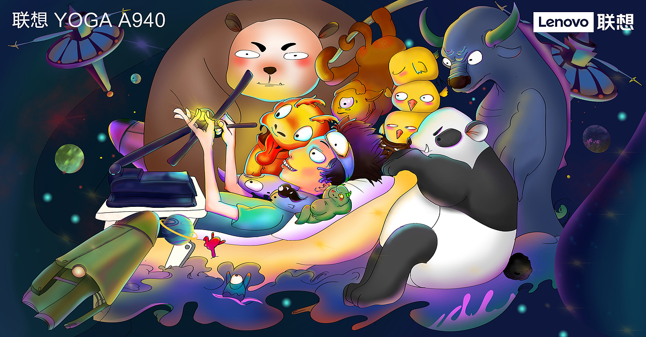 聯(lián)想YOGA A940-隨時(shí)隨地，隨心隨感（圖ZMTcwOTkwNzc2） - 海報(bào) - 站酷設(shè)計(jì)師咸小旋原創(chuàng)素材 - 站酷ZCOOL