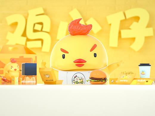 鸡小仔/IP包装设计