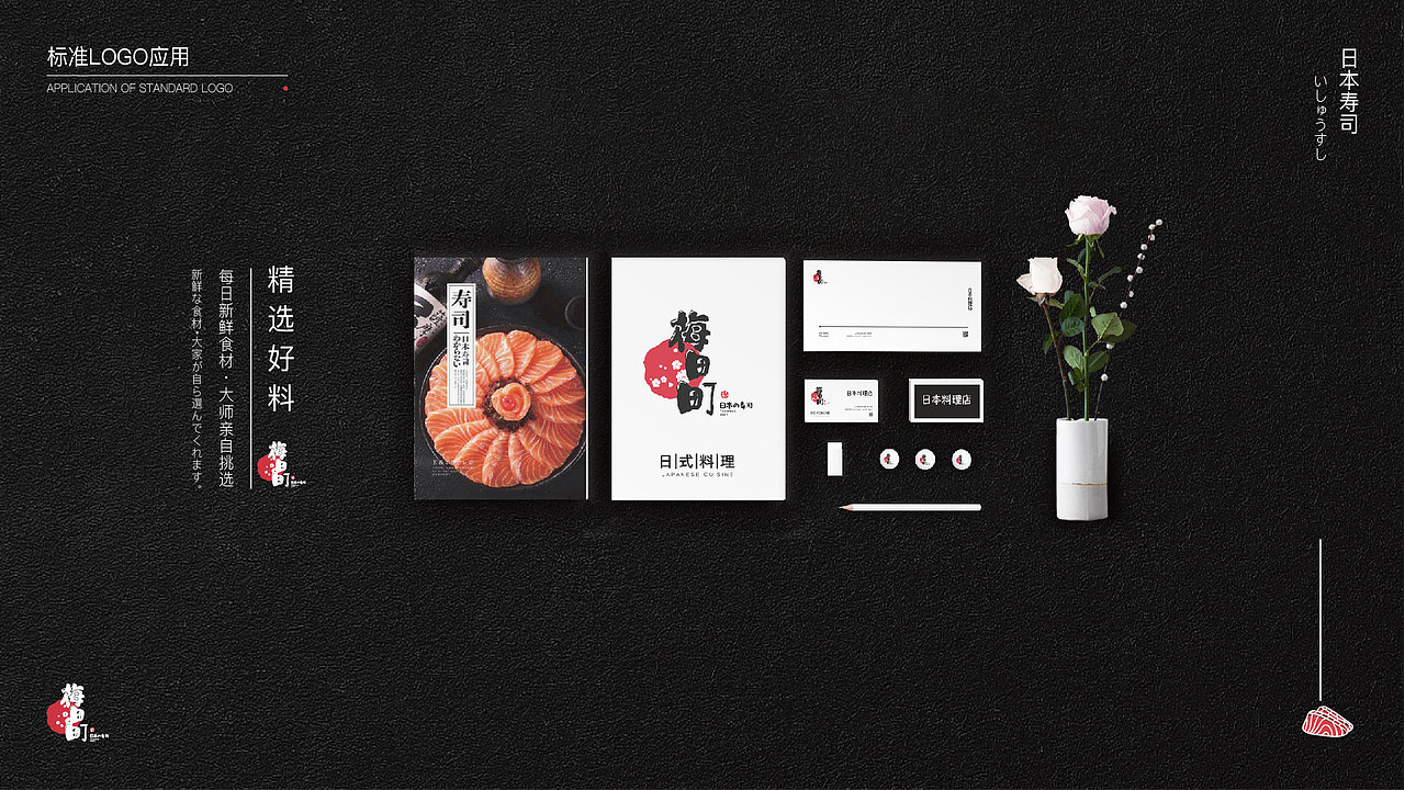 作品集（图ZMjI5NDkyNTE2） - 其他平面 - 站酷设计师蒋蒋啊真原创素材 - 站酷ZCOOL