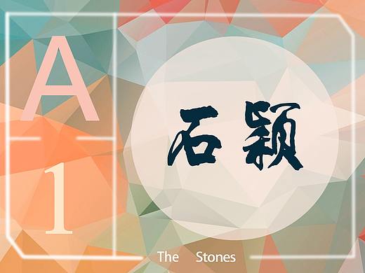 海报&门票&封面图等