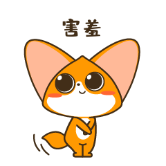 动态表情包（图ZMjM3MTcwMTky） - 其他 - 站酷设计师xinyuexiaojiu原创素材 - 站酷ZCOOL