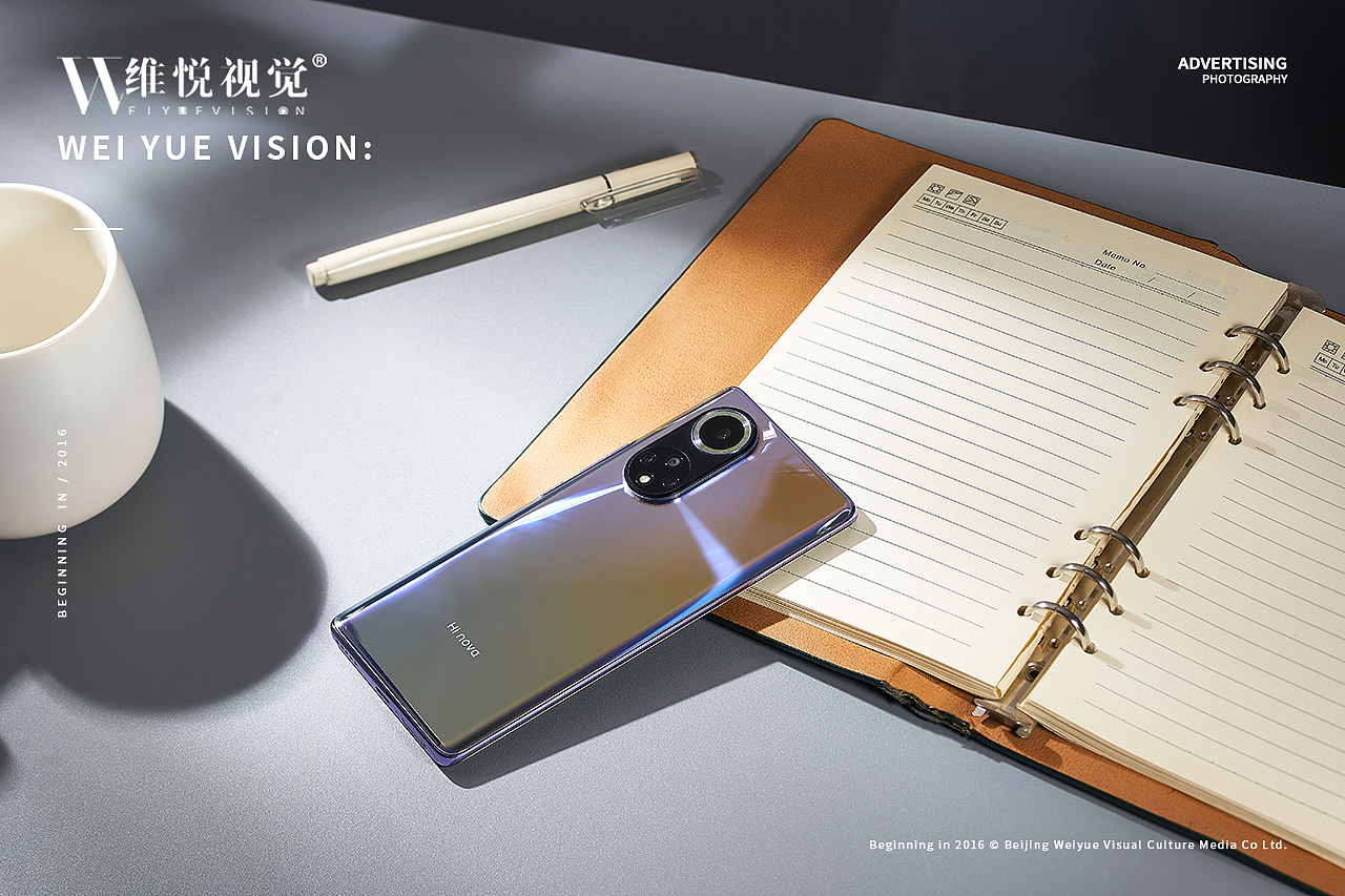 产品拍摄 | 手机 & WEIYUE VISION