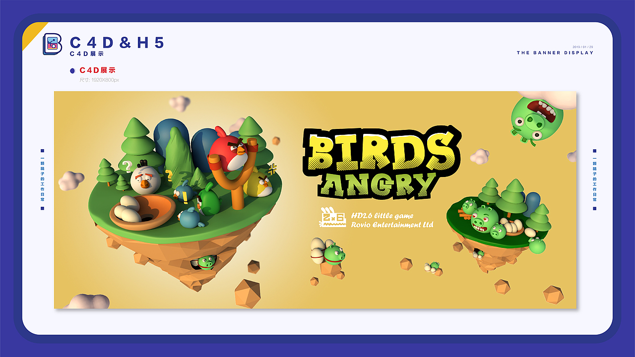 2018作品集（图ZMTUzODg5NzIw） - 其他 - 站酷设计师抹茶味皮可原创素材 - 站酷ZCOOL