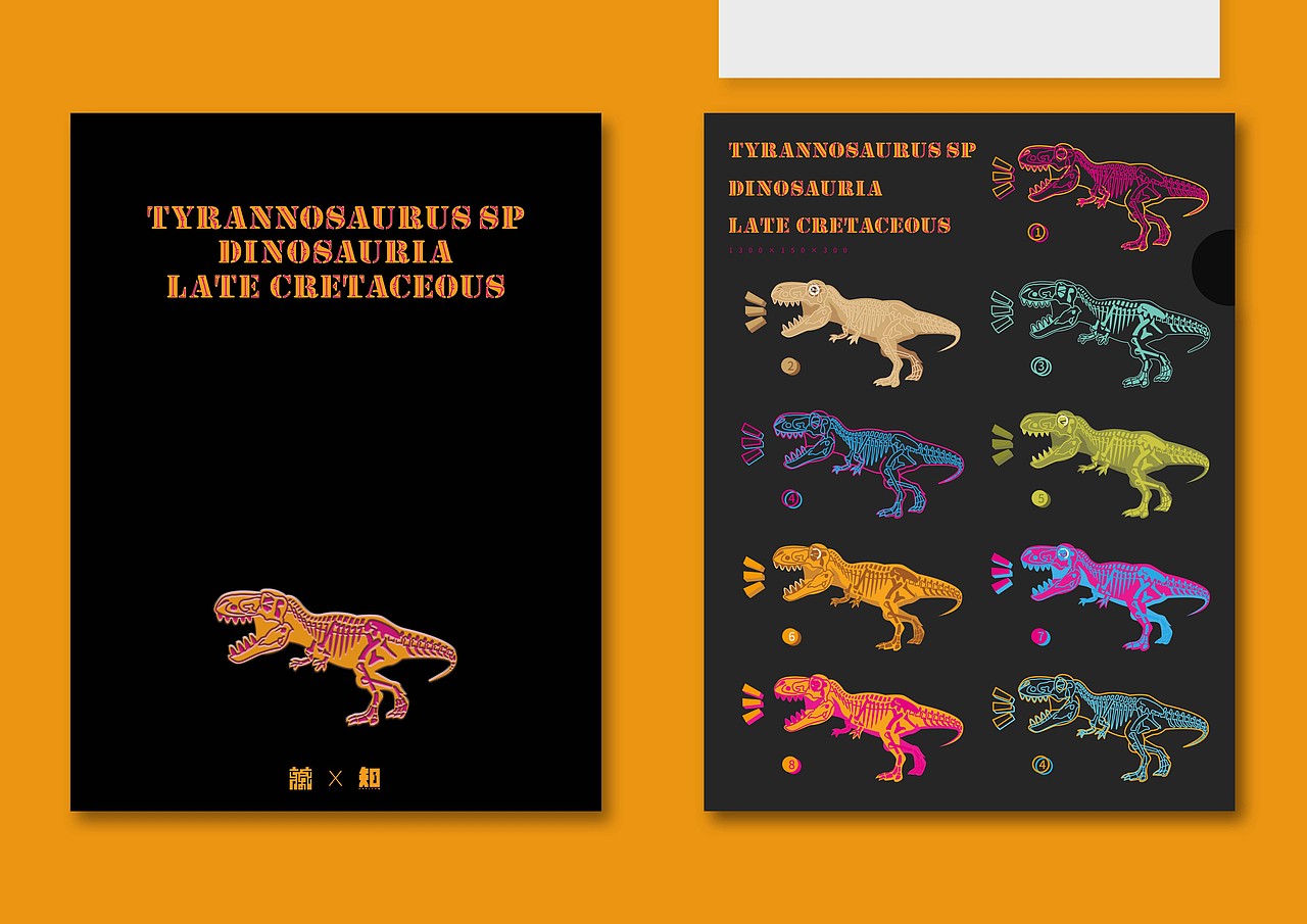 【DINOSAURIA】TYRANNOSAURUS SP 文创品（图ZMTY3MTM1MDQw） - 宣传物料 - 站酷设计师何首烏原创素材 - 站酷ZCOOL