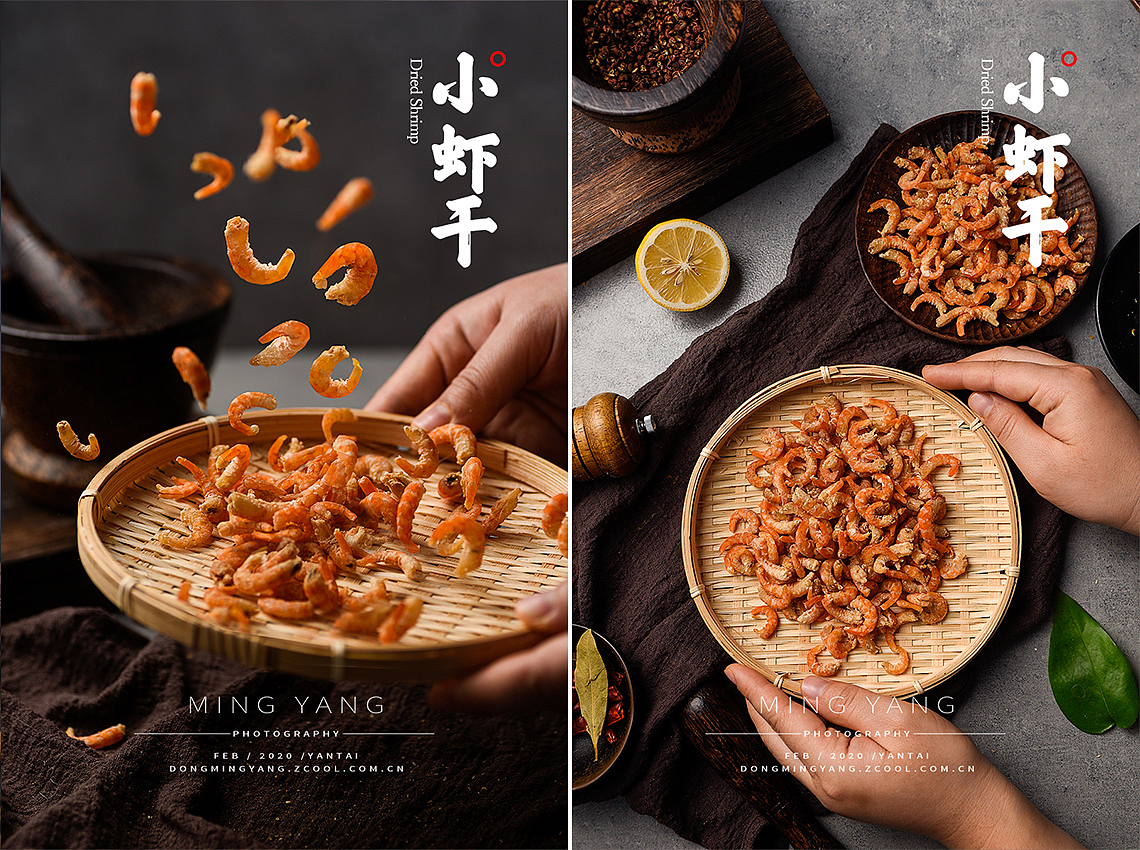 海鲜干货（图ZMTk2MDE2NTUy） - 产品摄影 - 站酷设计师摄影师董名扬原创素材 - 站酷ZCOOL