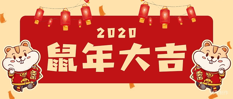 BANNER合集（图ZMjAzNTE4OTYw） - 运营设计 - 站酷设计师沈厄原创素材 - 站酷ZCOOL