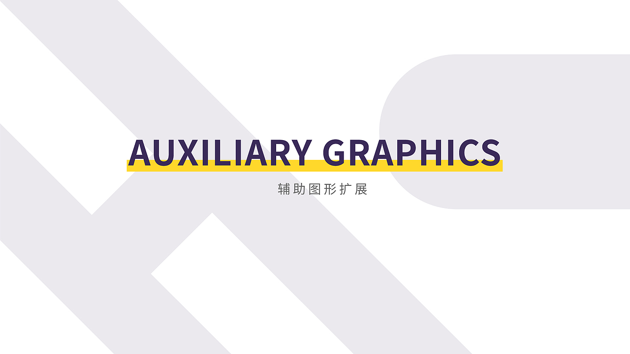德海建材—LOGO设计/VI视觉设计（图ZMjg0OTU4OTc2） - 品牌 - 站酷设计师比尔视觉原创素材 - 站酷ZCOOL