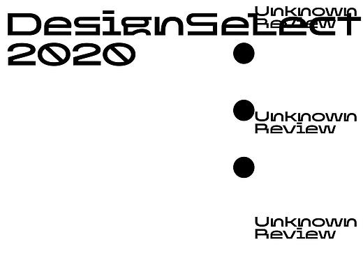 DesignSelect /二〇二〇